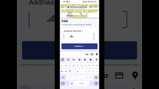 e pan card download epan pancard pancardtamil instantepan efilingportal pancardservice [upl. by Attennaj]