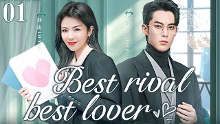 【ENG SUB】Best RivalBest Lover EP01  Workplace queen and elite lawyer  liu TaoWang Hedi [upl. by Yelsiap]