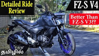 Yamaha FZS V4 Ride Review  Is it Overpriced தமிழில் [upl. by Aittam]