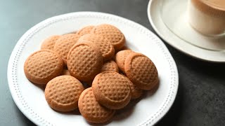 3 Ingredient Cookies in 30 minutes Super Easy 3 Ingredient Brown Sugar Cookies Recipe [upl. by Kciv668]