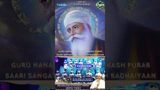 AMRITVELA CHALIYA 2024 DAY42 EVENING  KARTA GHAR AAYA  BY BHAISAHEB GURPREET SINGH RINKU VEERJI [upl. by Othello760]