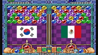 Puzzle Bobble  LimeLight vs YGWchavatoreUWL FT20 [upl. by Elsa105]