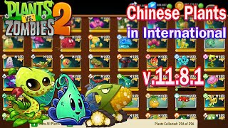 Pvz 2 1181  Team New Plant Znake Lily amp Chinese Plants in international in Plants vs Zombies 2 [upl. by Asiaj]