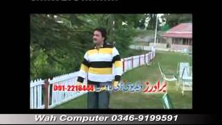 shrang De Da Bangro De  Raees Bacha  Pashto New songs 2011 [upl. by Eizle944]