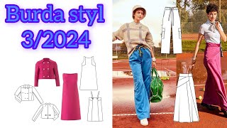 Burda style 32024 full preview and complete line drawings [upl. by Brunhilde]