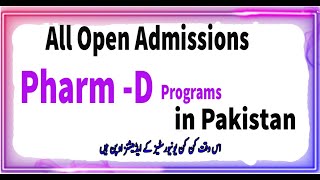 All Open Pharm D Admission in Nov dec 2024  D Pharm Admissions  Latest Admission Update [upl. by Ynnaej]