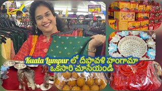 Malaysia 🇲🇾 lo deepavali hangama video malaysia kualalampur deepavali trending [upl. by Ching]