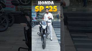 2024 Honda SP 125 Exhaust Sound 💥 shorts [upl. by Kerekes]