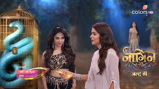 Naagin 7 Episode 1 NEW PROMO MEHER PURVIKA LAUT AYI 1 BANEGI SHESH NAGIN 1 DEGI SESHA MEHEK KA SATH [upl. by Martz138]