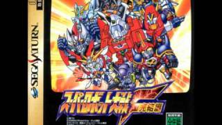 SRW F Final SS  The Bowstrings Fly [upl. by Fine]