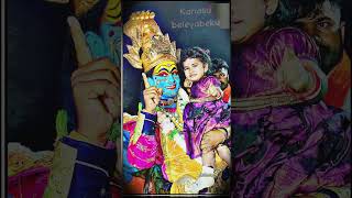 newtrendingvideo rudreshbhadrakali6363534024 [upl. by Bahe]