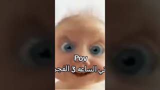 اكسبلور ضحك ترند فولو روبلوكس رواف لايك تصميمي roblox funny [upl. by Aliuqet365]