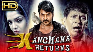 Kanchana Returns HD Horror Thriller Hindi Dubbed Movie  Raghava Lawrence Ritika Singh [upl. by Tergram337]