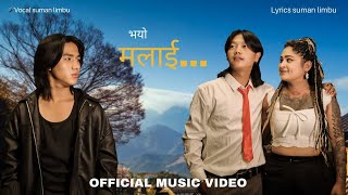 Bhayo Malai  Suman Limbu  Official Music Video  Starring Roshan Tamang Nigam Rai amp Maya Rani [upl. by Natsyrt384]