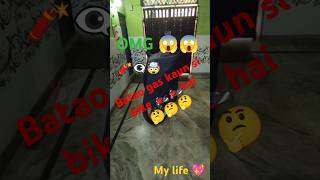 🧨🤯💥 my love 😘 my life 😍automobile motorcycle splendora youtubeshorts splendarlover bikeride 😱🤯 [upl. by Machute593]