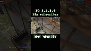 free firrboss gamingyoutube shortsajju vaiamitvaitotal gamingdesi gamertonde vaikabbopn 😈 [upl. by Lleddaw338]