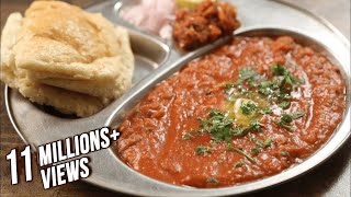 How To Make Pav Bhaji Recipe  Street Food  The Bombay Chef  Varun Inamdar [upl. by Eibo576]