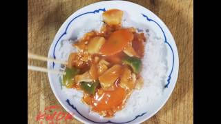 Gluten Free Sweet and Sour Chicken [upl. by Annairba]