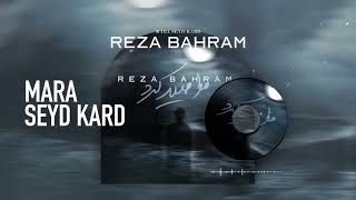 REZA BAHRAM Агар зик боши 🎧🎋 Як бор гущ кн рохат кн ❤🎼🌹 [upl. by Merfe555]