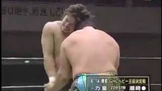 KENTA and Go Shiozaki vs Kensuke Sasaki and Katsuhiko Nakajima NOAH 62209 Part 1 [upl. by Spalding]