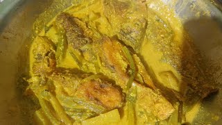 Local chanda mach aree recipe [upl. by Idihc]