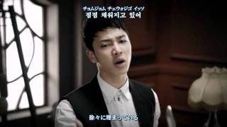 日本語字幕 amp 歌詞 amp カナルビ Beast비스트  The Fact and Fiction [upl. by Irahcaz]