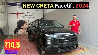 Creta SO Knight Edition 2024  Features  Price  Mileage  Interior  Exterior [upl. by Nirual750]