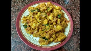 SENAI KIZHANGU MASALAChettinad senai kizhangu masala frySenai kizhangu varuvalYam masala fry [upl. by Aydin319]