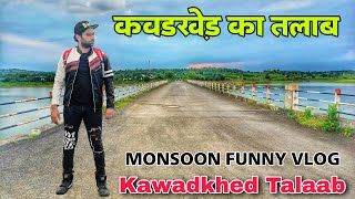 Kawadkhed Ka Talaab  कवडखेड़ का तलाब  Udgir To Kawadkhed Part 2  Sultani Sarfaraz Vlogs [upl. by Moriarty665]