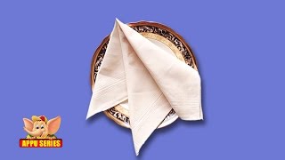 Learn the French Napkin Fold [upl. by Nepean]