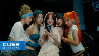 여자아이들GIDLE  클락션 Klaxon Official Music Video [upl. by Isdnil]