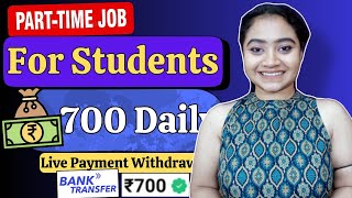 Work From Home Jobs 2024 Online Jobs At Home Part Time Job For Students Make Money Online job [upl. by Pardo]