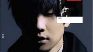 JJ Lin 林俊杰  一眼万年 她说 [upl. by Axela]