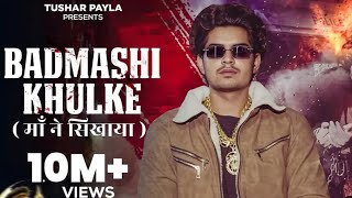 Badmashi khul ke kar liye song new song 2024tusharpayla ​MANISHMEENARAJOR [upl. by Macur408]