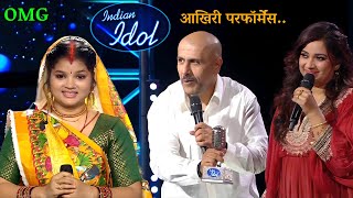 Radha की New Killing Performance  Indian Idol 2024 Theatre Round Audition  Indian Idol Season 15 [upl. by Chirlin]