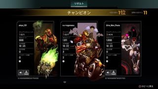 注射器をメニメニ持ってるサポートなら、クソ痛安置ダメージでも生きられます！ Apex Legends [upl. by Loris]