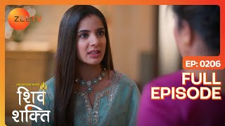 Shakti करेगी Mandira को expose  Pyaar Ka Pehla Adhyaya Shiv Shakti  Full Ep 206  Zee TV  29 Jan [upl. by Aiht]