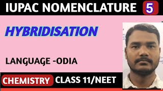 Iupac Nomenclature 05ChemistryHybridisationCHSECBSENCERT NEET [upl. by Eidas]