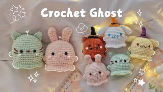 How to crochet ghost amigurumi 👻 Pompompurin ♡ Cinnamoroll ♡ Bunny ♡ Cat ♡ Bear [upl. by Landon]