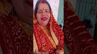 Mayne nariyal cadhaya godi Lal de diya youtubeshorts viralvideo [upl. by Ayanaj]