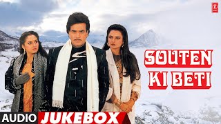 Souten Ki Beti  Hindi Film 1989 Full Album Audio Jukebox  Jitendra Rekha Jaya Prada [upl. by Ahsikrats]