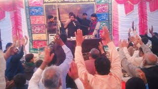 13 Rajab Di Fajri Jab Samaj Ech Aya Hay Allah Ali De Khatir Ghar Banwaya Hay Gulam Shabir Mahota [upl. by Nepsa704]