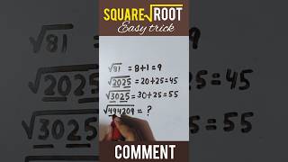 Square root  root tricks shorts maths squareroot ssc exam motivation [upl. by Darcia50]