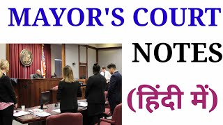 Mayors Court notes•legal history mayor court•Ballb legal history notes•ccs university Ballb notes [upl. by Kelwin861]