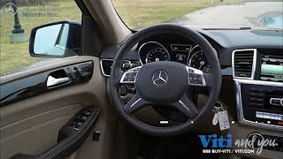 2015 MercedesBenz MClass ML 350 4MATIC [upl. by Seiber]