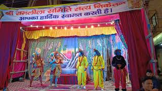 RAMAYAN  Episode  8 Bali vadh  shree ramleela samiti satya Niketan day  7 [upl. by Schuster]