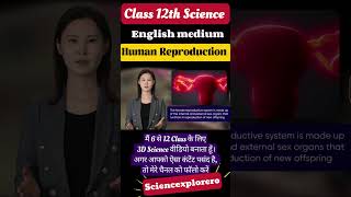 Human Reproduction  Class 12th  Biology ncert neet biology [upl. by Monroe]