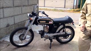 YAMAHA YB50 [upl. by Ezirtaeb]