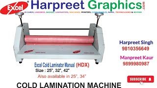 COLD LAMINATION MACHINE [upl. by Soneson]