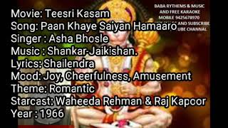 FREE KARAOKE LYRICSPAAN KHAAYE SAIYAAN FILM TEESRI KASAM SINGER ASHA JI EDIT BY ASHOK KUMAR BHOPAL [upl. by Yevoc]